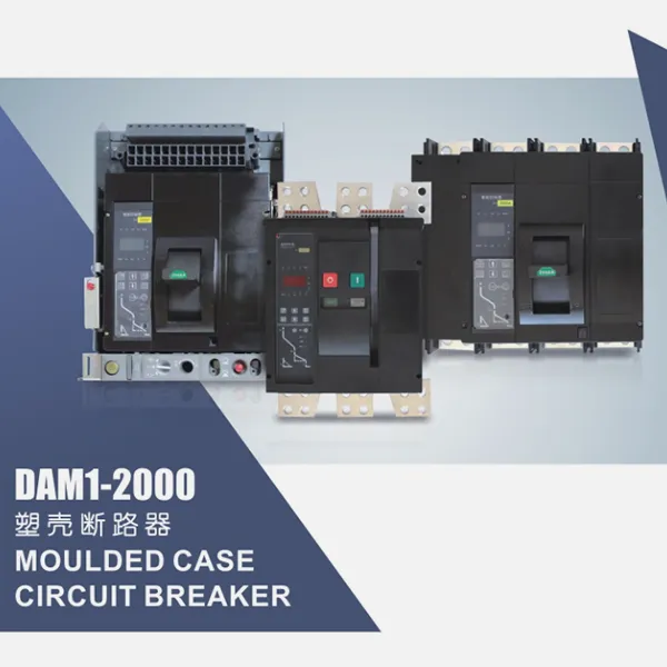 DAM1-2000 MCCB ካታሎግ