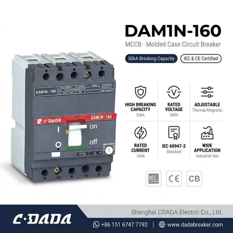 ሲዲዳዳ ከፍተኛ አቅም ያለው DAM1N-160 160A MCCB Circuit Breaker ለቋል